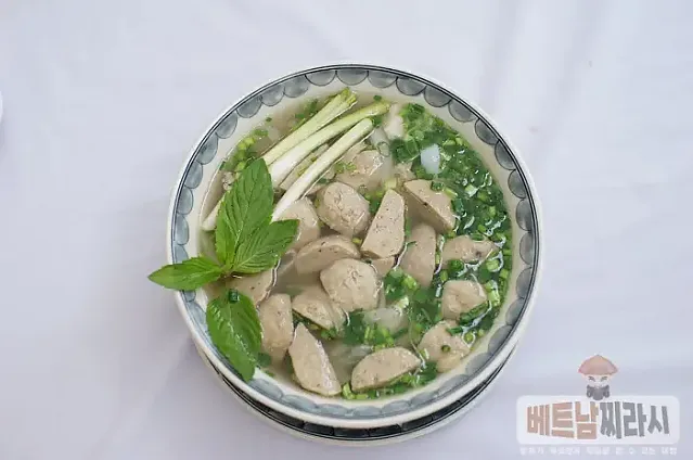 Phở Việt Nam (District 1)