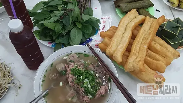 퍼 호아 파스퇴르 Phở Hoà Pasteur