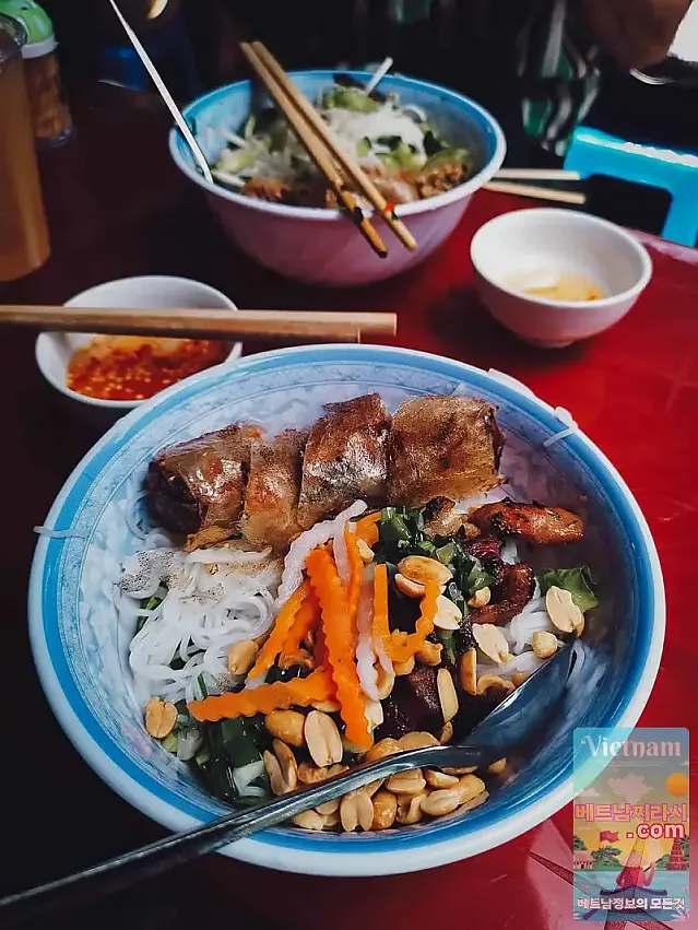 Bun Thit Nuong Nguyen Trung Truc