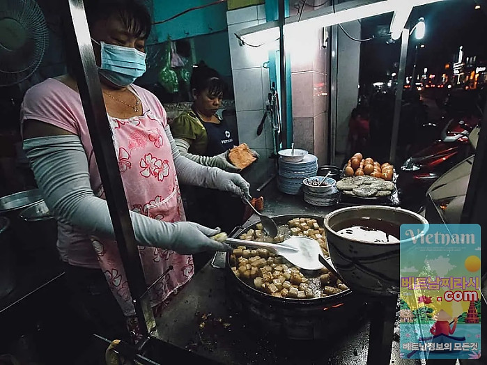 Bot Chien Dat Thanh (봇 치엔 닷 탄)