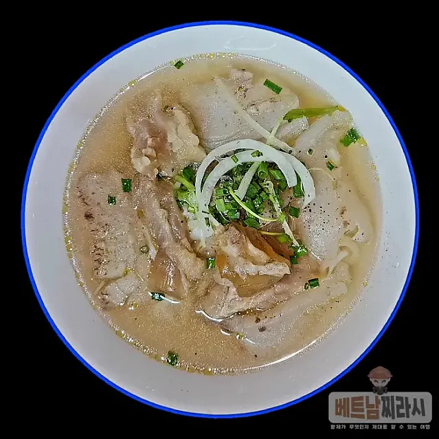 Phở Lệ (District 5)