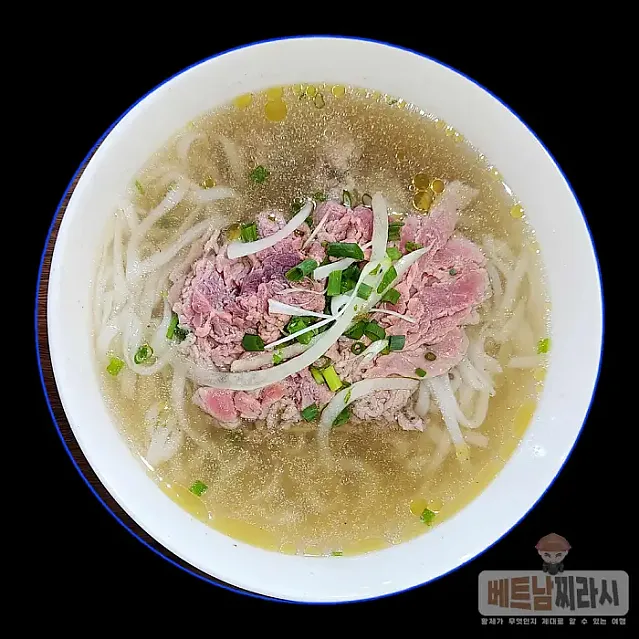 Phở Lệ (District 5)