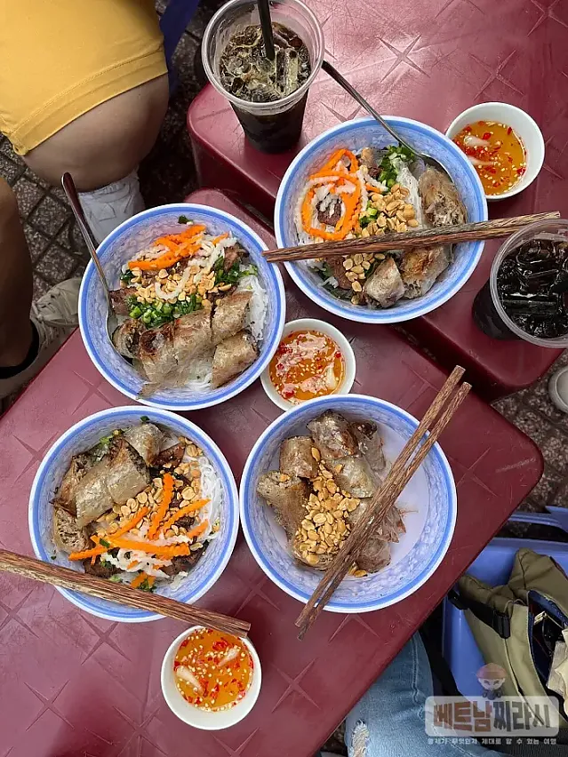 분팃 느엉 Bún Thịt Nướng Hoàng Văn