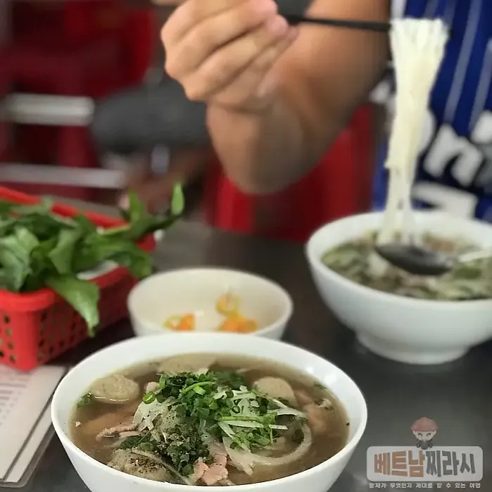 Phở Phượng