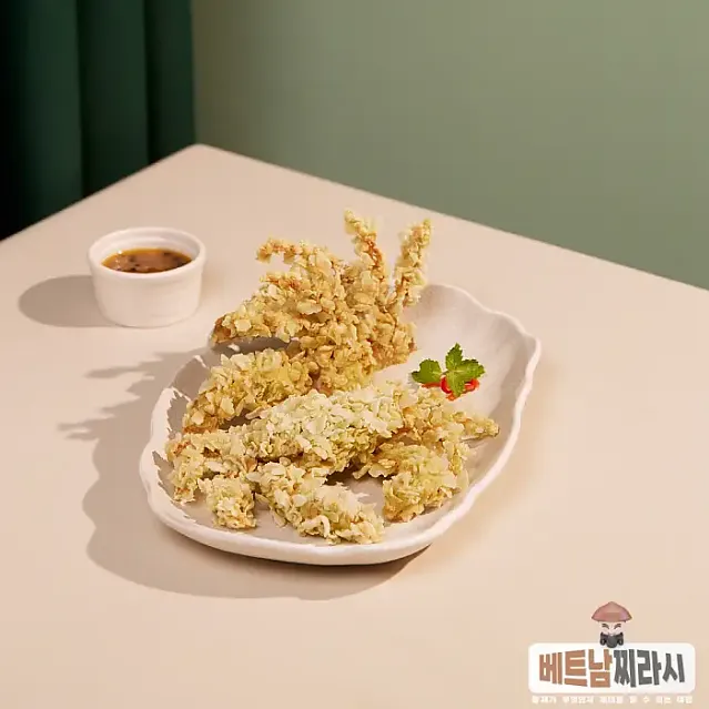 호아툭 Hoa Túc Saigon