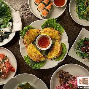 호아툭 Hoa Túc Saigon