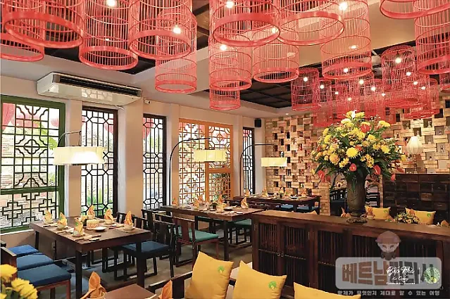 Bếp Nhà Xứ Quảng