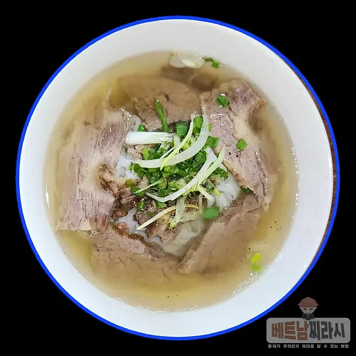 Phở Lệ (District 5)