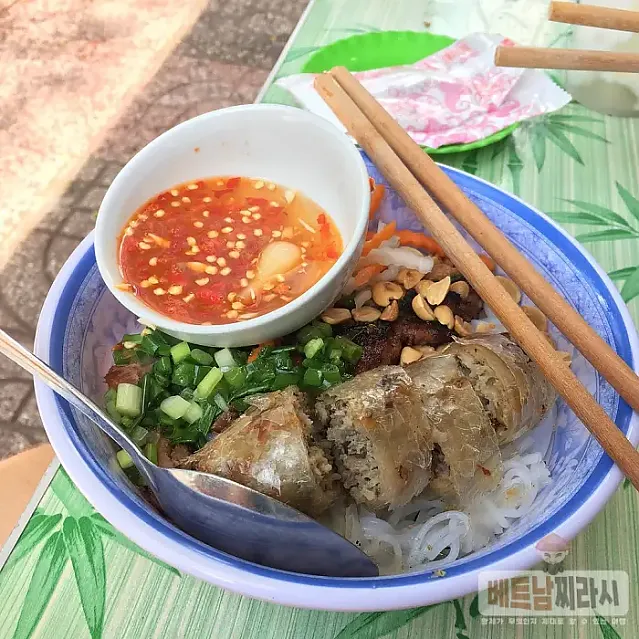분팃 느엉 Bún Thịt Nướng Hoàng Văn