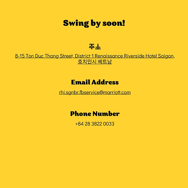 호치민 르네상스 호텔 중식당 카빈(KABIN)