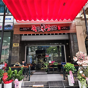 호치민 맛집 7군 푸미흥 족발 신선생 (chân giò) jokbal