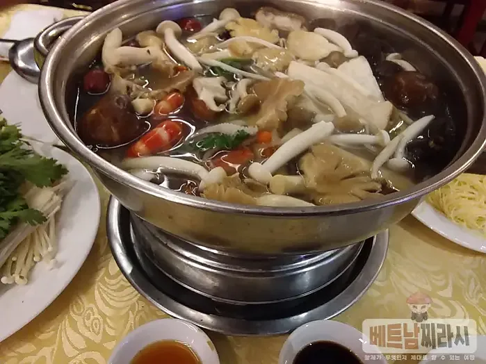 Phở Việt Nam (District 1)