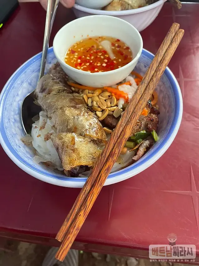 분팃 느엉 Bún Thịt Nướng Hoàng Văn