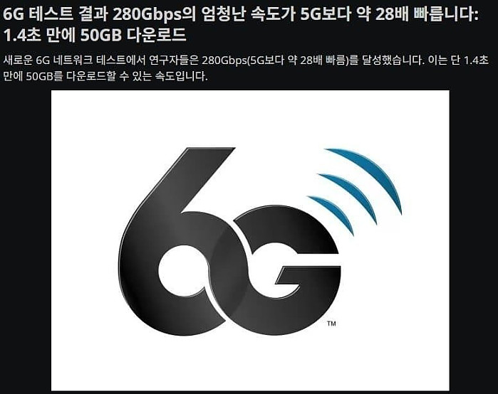 슬슬 시동 거는중인 사기 불판