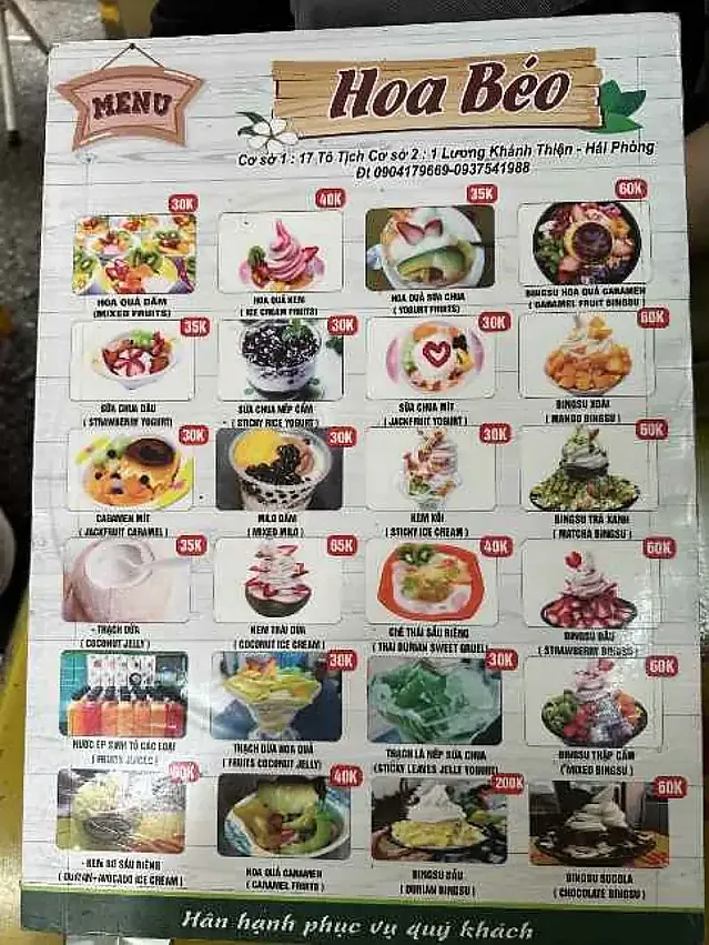 호아베오 (sinh tố hoa béo) 망고가 올라간 빙수가 유명한 디저트 맛집