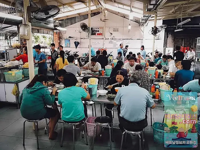 포미엔가키동 Pho Mien Ga Ky Dong