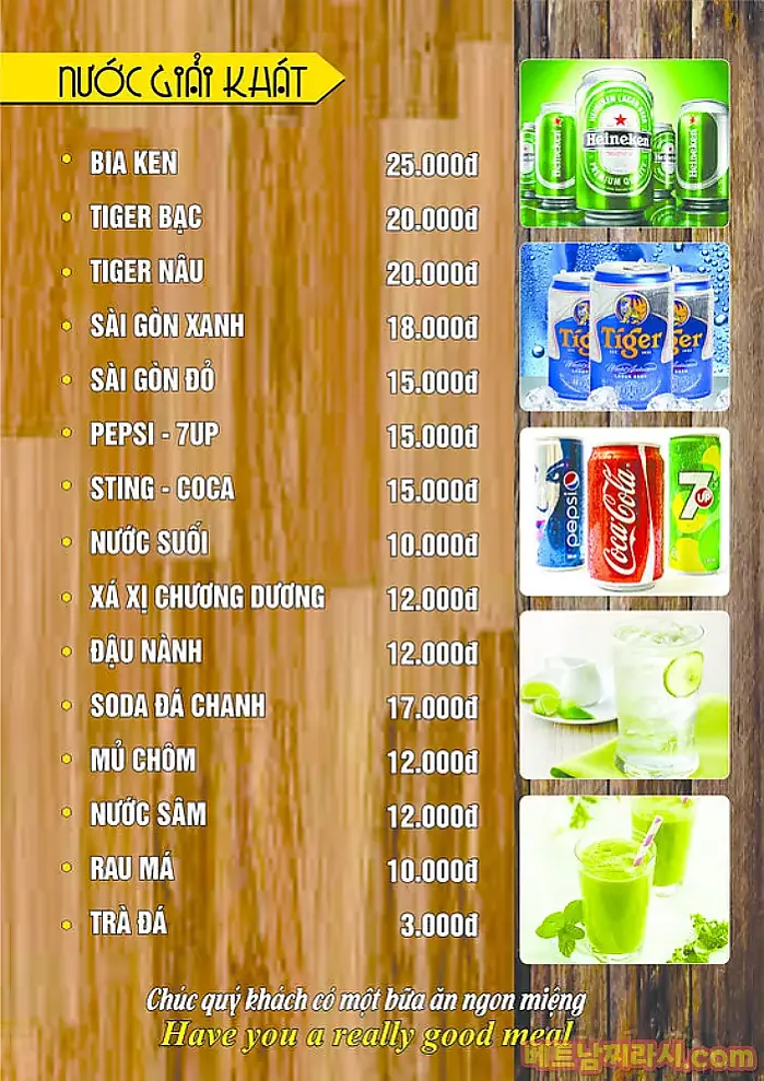 Quán Ăn Cô Liêng