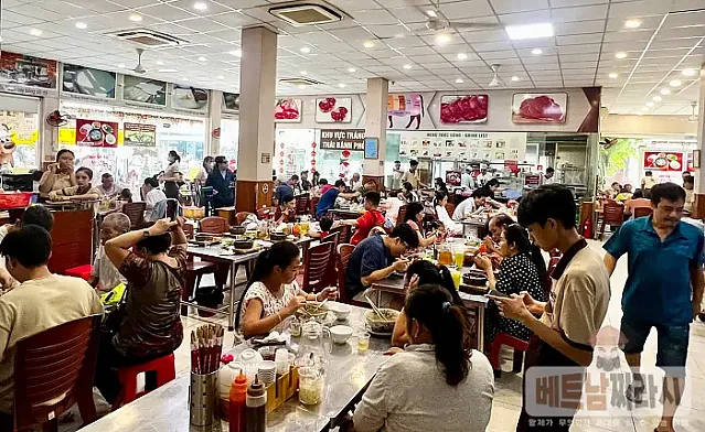 Phở Việt Nam (District 1)