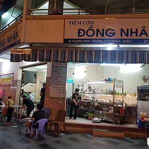 호치민 1군 벤탄시장 로컬 맛집인 동냔 백반집 Quan Com Dong Nhan 알려드립니다.