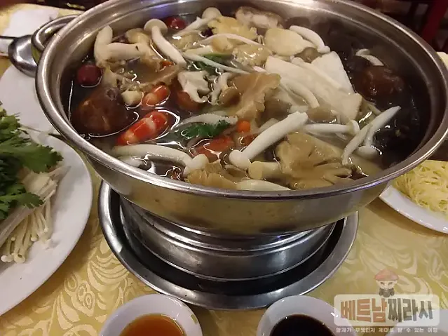 Phở Việt Nam (District 1)