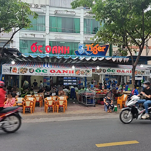 베트남 호치민 4군 OC OANH 옥오아인 해산물 거리 후기