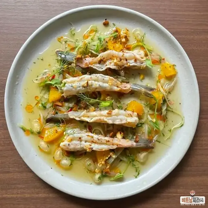 엘진 사이공 Elgin Saigon