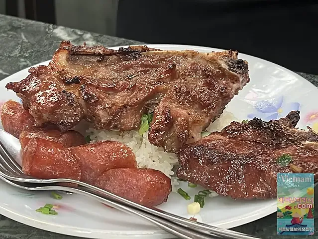 껌땀 맛집 Cơm tấm Nguyễn Văn Cừ