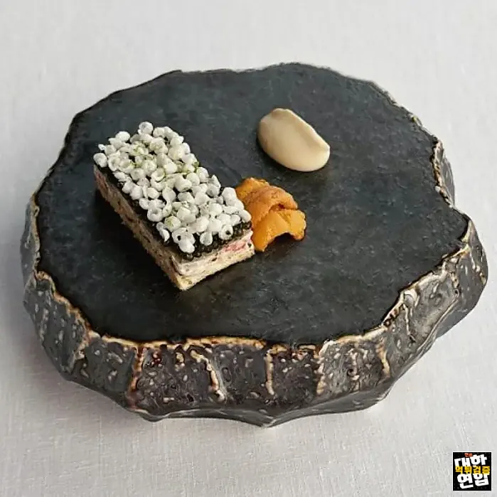 트러플 레스토랑 Truffle Restaurant