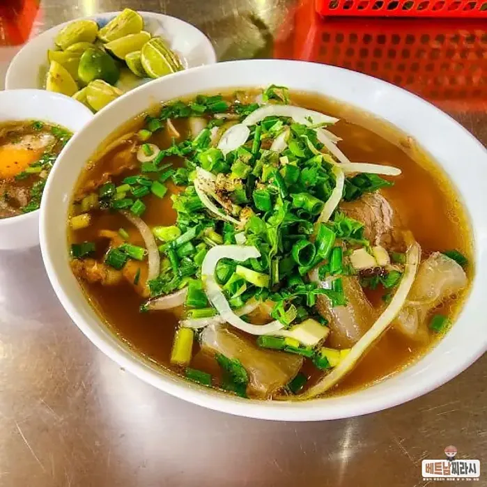포가 Phở Hoàng