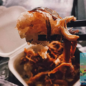 Xoi Ga Ut Map Number One (소이 가웃 지도)