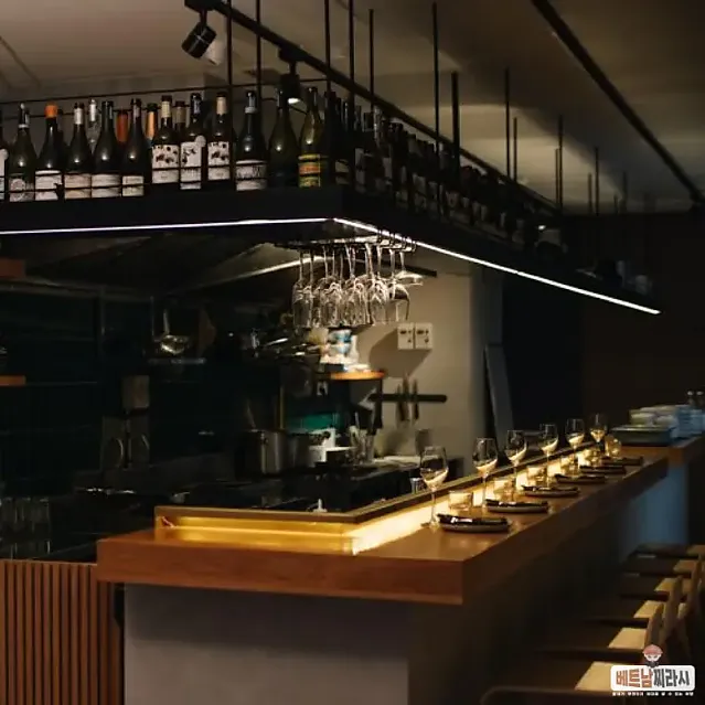 엘진 사이공 Elgin Saigon