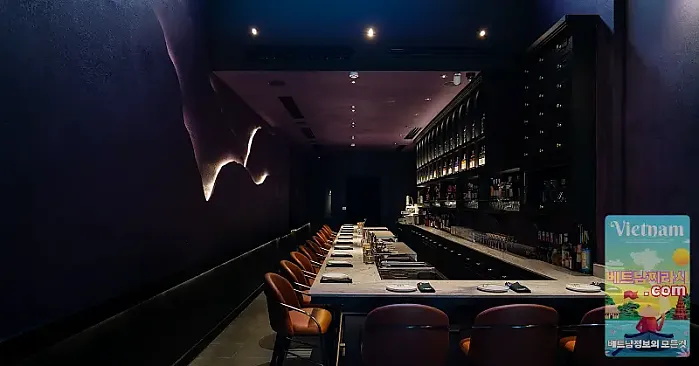 The Triêu Institute – 사이공의 현대 베트남 칵테일 및 요리