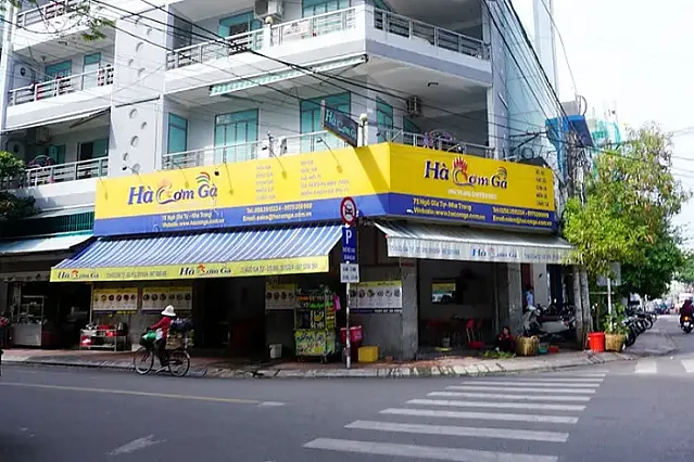 나트랑 숨겨진 보석 같은 맛집 하껌까 후기 | 3500원에 이런 맛이라니