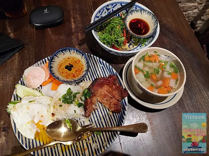 껌탐목 돼지갈비 찹쌀요리 Cơm tấm Mộc - 85 Lý Tự Trọng