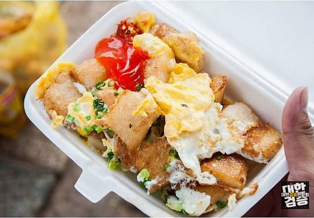 햄안밧 76 Hẻm Ăn Vặt 76