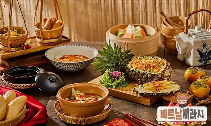 Chay Garden Thảo Điền - Vegetarian Buffet & Teahouse