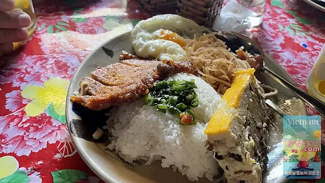 도푸커피(Do Phu Coffee) - 한국식 쌀밥