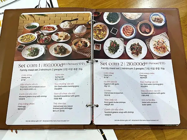 다낭 한시장 근처 베트남 로컬 가정식 