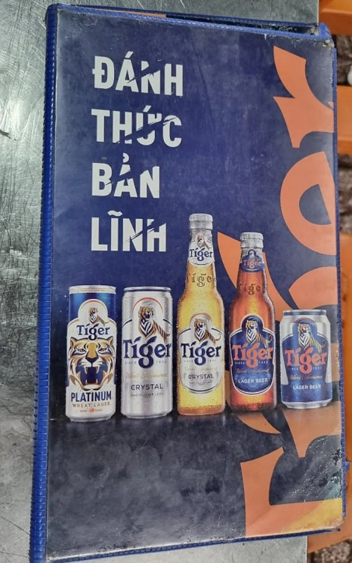 베트남 호치민 4군 OC OANH 옥오아인 해산물 거리 후기