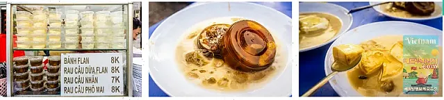 Bánh flan Thái Thủy 인플레이션 시대의 귀엽고 저렴한 데이트, 운하 옆 플랑