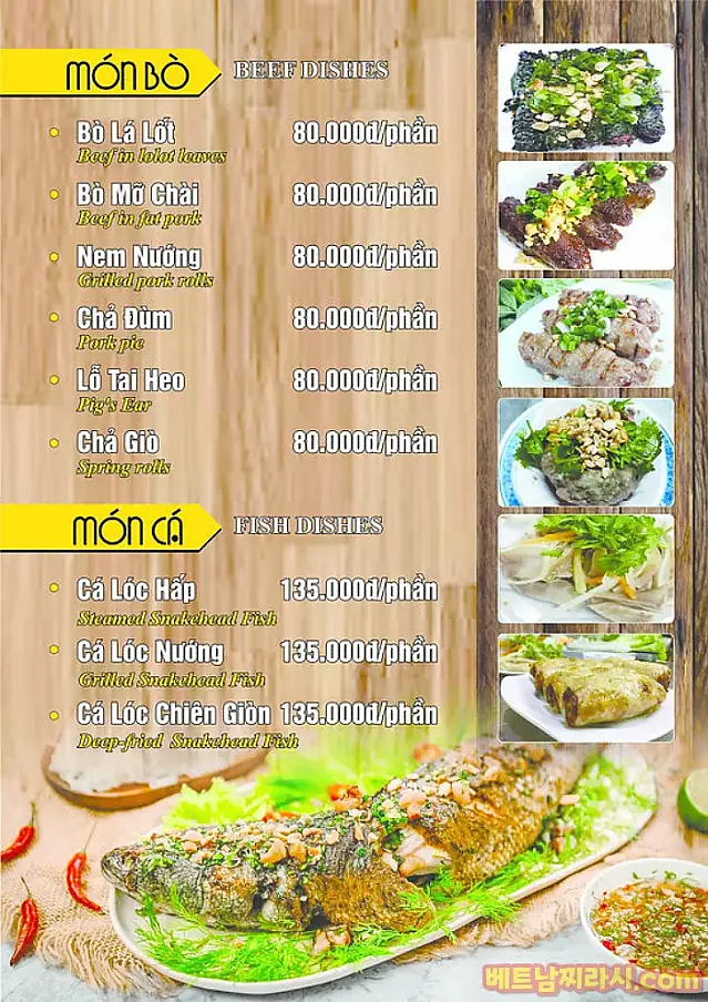 Quán Ăn Cô Liêng