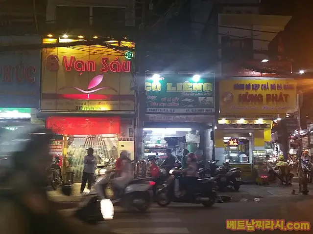 Quán Ăn Cô Liêng