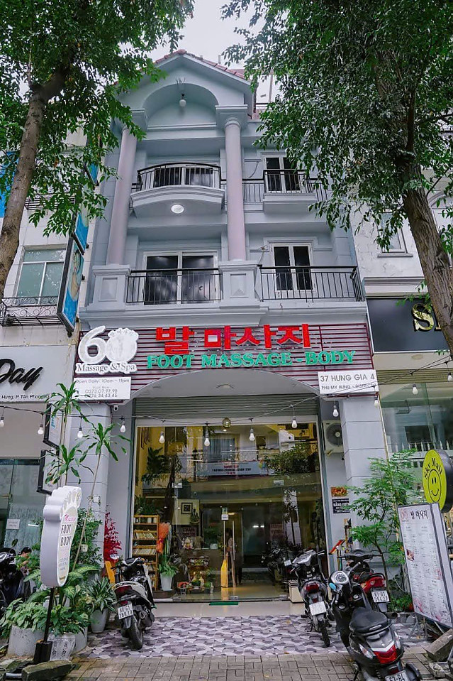 60 마사지&스파&피부관리샵 (7군푸미흥) 건마