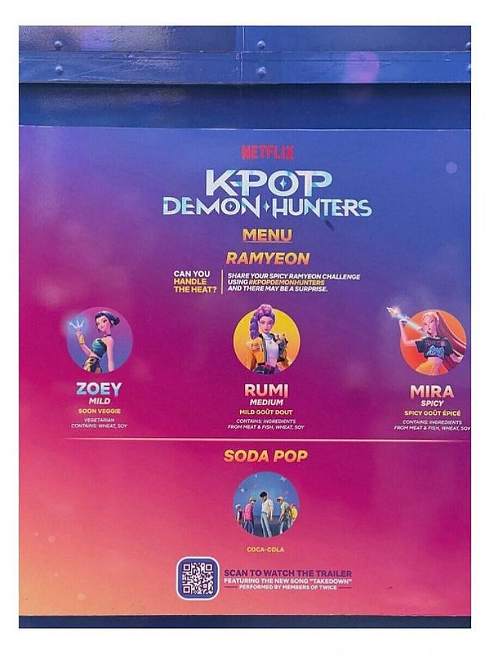 올해 상반기의 가성비 갑 마케팅