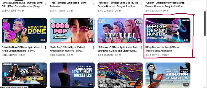 올해 상반기의 가성비 갑 마케팅