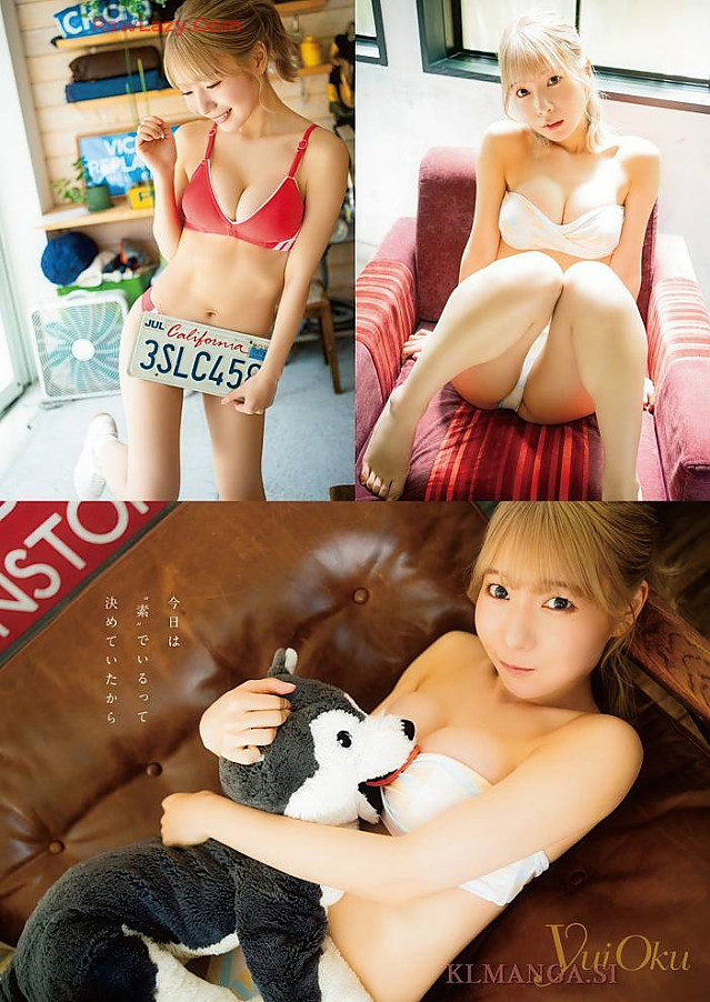 나시코 모모츠키 (영 애니멀 2025 제14호)