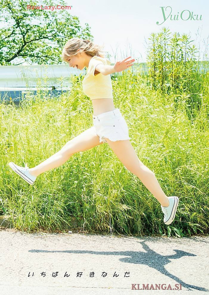 나시코 모모츠키 (영 애니멀 2025 제14호)