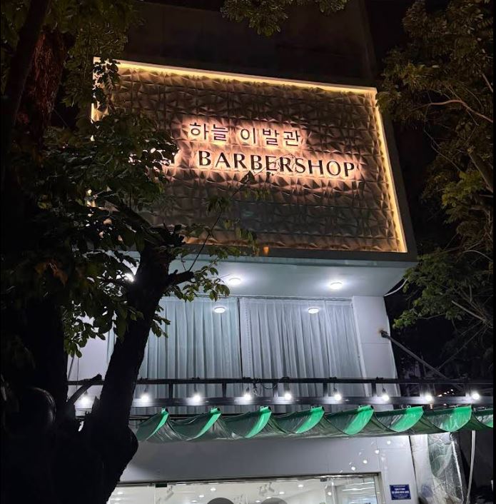 [다낭] 아담하고 깔끔한 하늘 이발관