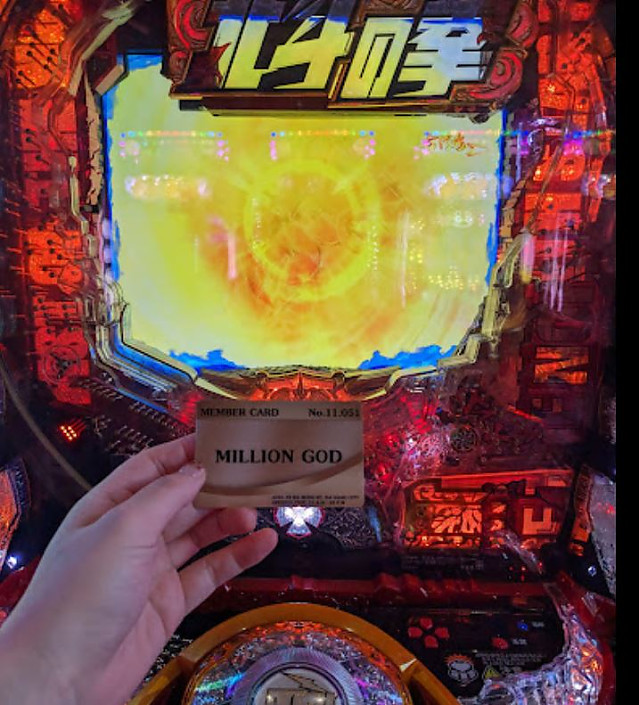 [다낭] 파칭코 밀리언갓