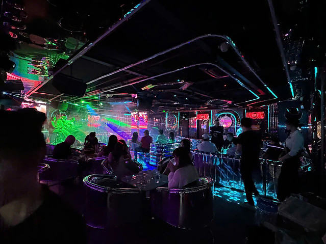 버터플라이 bar  클럽바 (7군푸미흥)